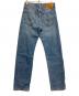 LEVI'S PReMIUM (リーバイス プレミアム) 505デニムパンツ ブルー サイズ:SIZE 76cm(W30)：5000円