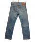 LEVI'S PReMIUM (リーバイス プレミアム) 501デニムパンツ ブルー サイズ:SIZE 81cm(W32)：7000円