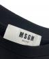MSGMの古着・服飾アイテム：6000円