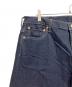 中古・古着 LEVI'S PReMIUM (リーバイス プレミアム) 569 ルーズストレート ストレッチデニム ジーンズ インディゴ サイズ:W36×L32：6000円