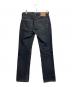 LEVI'S (リーバイス) デニムパンツ ブルー サイズ:W31×L32：4000円