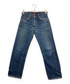 RESOLUTEリゾルト）の古着「712デニムパンツ」｜インディゴ
