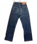 F.O.B FACTORY (エフオービー ファクトリー) デニムパンツ ブルー サイズ:Ｗ28：4000円
