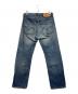 LEVI'S (リーバイス) COMME des GARCONS JUNYA WATANABE MAN (コムデギャルソンジュンヤワタナベマン) ダメージデニムパンツ ブルー サイズ:L：14000円
