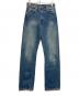 LEVI'S（リーバイス）の古着「デニムパンツ」｜スカイブルー