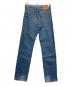 LEVI'S (リーバイス) デニムパンツ スカイブルー サイズ:SIZE 76cm(W30)：4000円