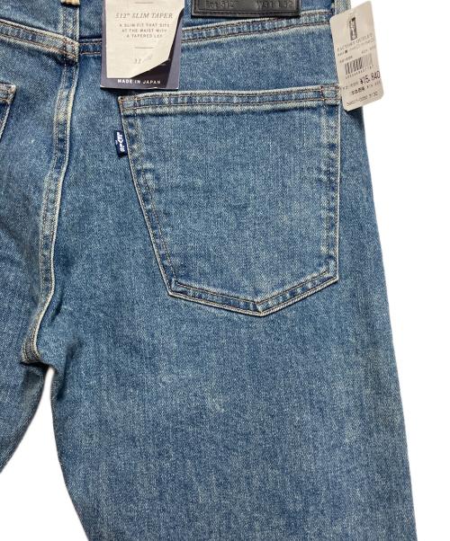LEVI'S（リーバイス）LEVI'S (リーバイス) デニムパンツ スカイブルー サイズ:SIZE  78.5(W31) 未使用品の古着・服飾アイテム