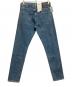 LEVI'S (リーバイス) デニムパンツ スカイブルー サイズ:SIZE  78.5(W31) 未使用品：8000円