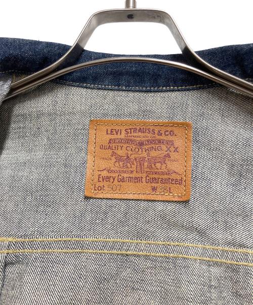 LEVI'S（リーバイス）LEVI'S (リーバイス) デニムジャケット ネイビー サイズ:38の古着・服飾アイテム