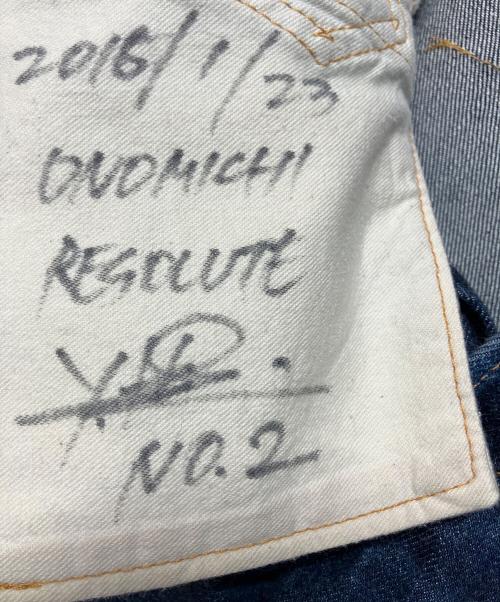 RESOLUTE（リゾルト）RESOLUTE (リゾルト) デニムパンツ ネイビー サイズ:SIZE 68.5cm(W27)の古着・服飾アイテム