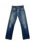 LEVI'S（リーバイス）の古着「S501XX 復刻大戦モデルデニムパンツ」｜ブルー