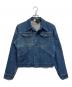 Wrangler（ラングラー）の古着「デニムジャケット」｜インディゴ