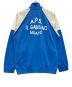 JKSPORTS (ジェイケイ スポーツ) トラックジャケット スカイブルー サイズ:SIZE L：5000円