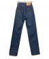 LEVI'S (リーバイス) デニムパンツ ネイビー サイズ:W23：5000円