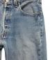 中古・古着 LEVI'S (リーバイス) 501xxデニムパンツ ブルー サイズ:SIZE 83.5(W33)：7000円