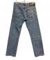 LEVI'S (リーバイス) デニムパンツ スカイブルー サイズ:SIZE W32×L30：5000円