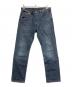 LEVI'S（リーバイス）の古着「デニムパンツ」｜スカイブルー