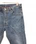 LEVI'Sの古着・服飾アイテム：6000円