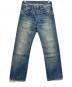 LEVI'S（リーバイス）の古着「501XXデニムパンツ」｜ブルー