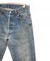 LEVI'Sの古着・服飾アイテム：5000円