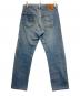 LEVI'S (リーバイス) 501デニムパンツ ブルー サイズ:SIZE 81vm(W32)：6000円