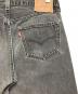 LEVI'Sの古着・服飾アイテム：12000円