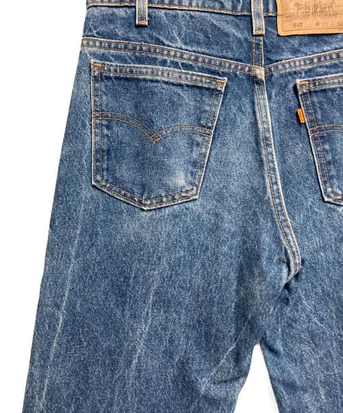 LEVI'S（リーバイス）LEVI'S (リーバイス) デニムパンツ スカイブルー サイズ:SIZE 83.5cm(W33)の古着・服飾アイテム