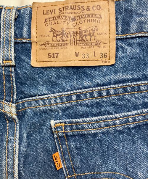 LEVI'S（リーバイス）LEVI'S (リーバイス) デニムパンツ スカイブルー サイズ:SIZE 83.5cm(W33)の古着・服飾アイテム