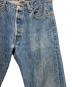 LEVI'Sの古着・服飾アイテム：6000円