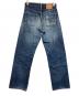 LEVI'S (リーバイス) 503Bデニムパンツ インディゴ サイズ:W30：4000円