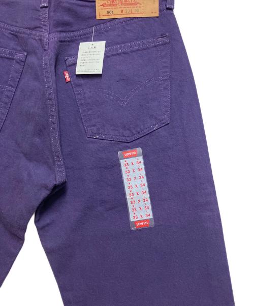 LEVI'S（リーバイス）LEVI'S (リーバイス) パンツ パープル サイズ:SIZE W33×L34 未使用品の古着・服飾アイテム