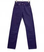 LEVI'Sリーバイス）の古着「パンツ」｜パープル
