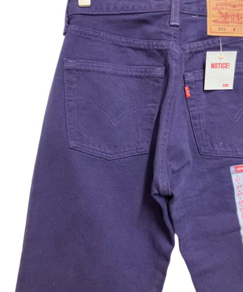 LEVI'S（リーバイス）LEVI'S (リーバイス) パンツ パープル サイズ:SIZE W32×L34 未使用品の古着・服飾アイテム