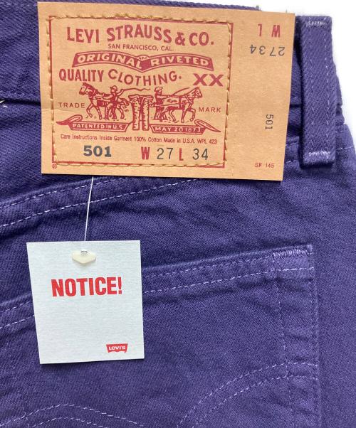 LEVI'S（リーバイス）LEVI'S (リーバイス) パンツ パープル サイズ:SIZE W32×L34 未使用品の古着・服飾アイテム