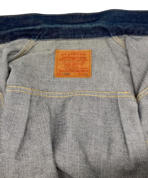 LEVI'S（リーバイス）LEVI'S (リーバイス) デニムジャケット インディゴ サイズ:SIZE M(UK34)の古着・服飾アイテム