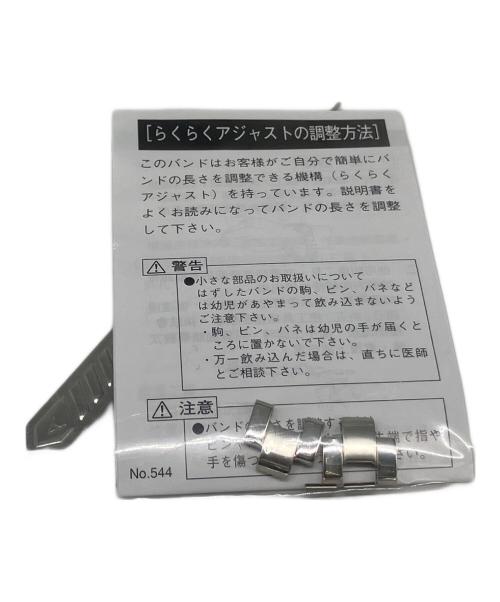 SEIKO（セイコー）SEIKO (セイコー) リストウォッチ ネイビーの古着・服飾アイテム