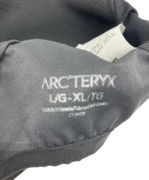 ARC'TERYX（アークテリクス）ARC'TERYX (アークテリクス) 17151 Calvus Cap チャコールグレーの古着・服飾アイテム