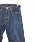 MOMOTARO JEANSの古着・服飾アイテム：10000円