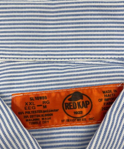 RED KAP（レッド キャップ）RED KAP (レッド キャップ) 長袖シャツ スカイブルー×ホワイト サイズ:SIZE XXLの古着・服飾アイテム