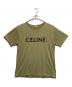 CELINE（セリーヌ）の古着「半袖カットソー」｜グリーン
