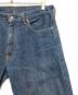 LEVI'Sの古着・服飾アイテム：6000円