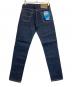 VICERER (バイスラー) デニムパンツ インディゴ サイズ:SIZE 81cm (W32)：6000円