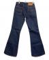 BIG JOHN (ビッグジョン) デニムパンツ インディゴ サイズ:SIZE 78.5cm (W31)：10000円