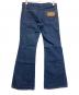 KING GUARD (キングガード) フレアデニムパンツ インディゴ サイズ:SIZE 86cm(W34)：11000円