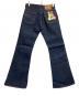 BISON (バイソン) デニムパンツ インディゴ サイズ:SIZE 81cm (W32)：5000円