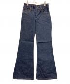 KING GUARDキングガード）の古着「デニムパンツ」｜インディゴ