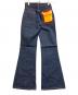 KING GUARD (キングガード) デニムパンツ インディゴ サイズ:SIZE W28：9000円