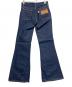 KING GUARD (キングガード) デニムパンツ インディゴ サイズ:SIZE W30：9000円