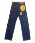 BIG JOHN (ビッグジョン) デニムパンツ ネイビー サイズ:SIZE 68.5cm (W27)：10000円