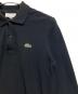 LACOSTEの古着・服飾アイテム：4000円